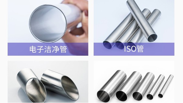 展會(huì)預(yù)告 | 雙興集團(tuán)邀您一起參與，第65屆全國(guó)制藥機(jī)械博覽會(huì)